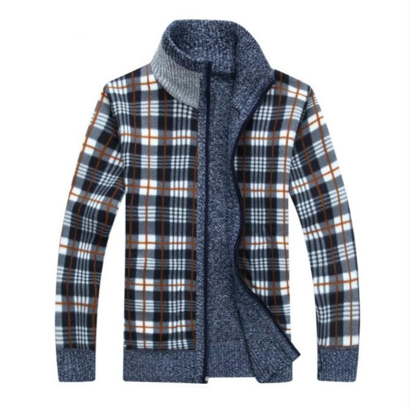 René | Lined Windproof Sweater